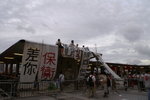 PICT0362