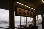 PICT0367