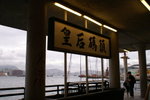 PICT0368
