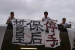 PICT0377