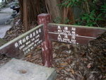 PICT1894