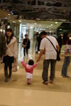 15-2-2009 Taikoo Plaza
DSC00562