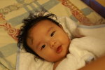 I like take a bath..