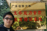 DSC06053_??