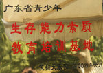 DSC06054_??