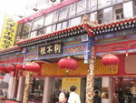 PICT0012