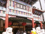 PICT0013