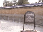 PICT0020