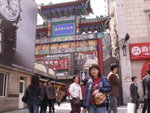 PICT0029