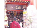 PICT0030