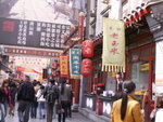 PICT0032