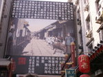PICT0034