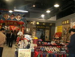 PICT0127