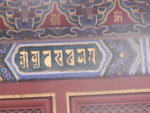 PICT0128