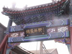 PICT0133