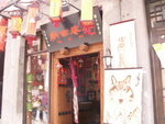 PICT0134