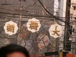 PICT0149