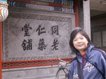 PICT0159