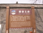 PICT0160