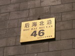 PICT0165