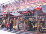 PICT0167