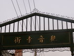 PICT0198