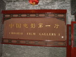 PICT0200
