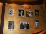 PICT0203