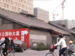 PICT0203