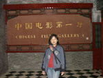 PICT0214