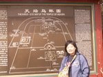 PICT0273