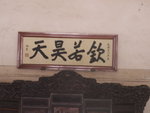 PICT0310