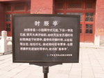 PICT0317