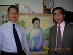 DSCN0867