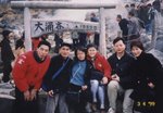 JP TRIP