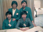 1997
fourflower