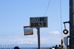 A Ho (150)