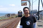 A Ho (152)