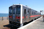 A Ho (153)