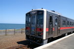 A Ho (154)