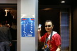 A Ho (172)