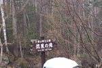 A Ho (225)