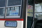 A Ho 2 (27)