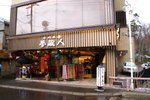 CFCARD 3PICT0002 (201)
