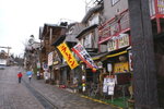 CFCARD 3PICT0002 (202)