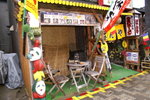 CFCARD 3PICT0002 (220)