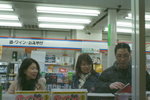 CF CARD 6PICT0001 (67)
