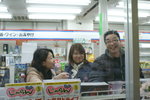 CF CARD 6PICT0001 (68)