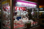 CF CARD 7 PICT0001 (169)