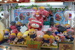 CF CARD 7 PICT0001 (170)